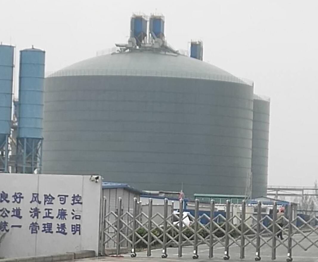 茂名4万吨粉煤灰储存库